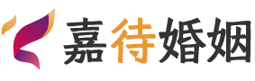 广西防城港婚姻调解